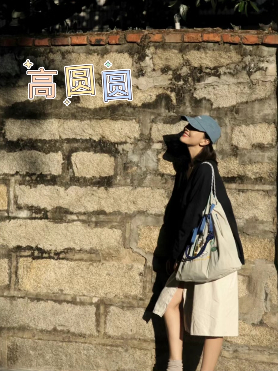 同吧的魅力与意义