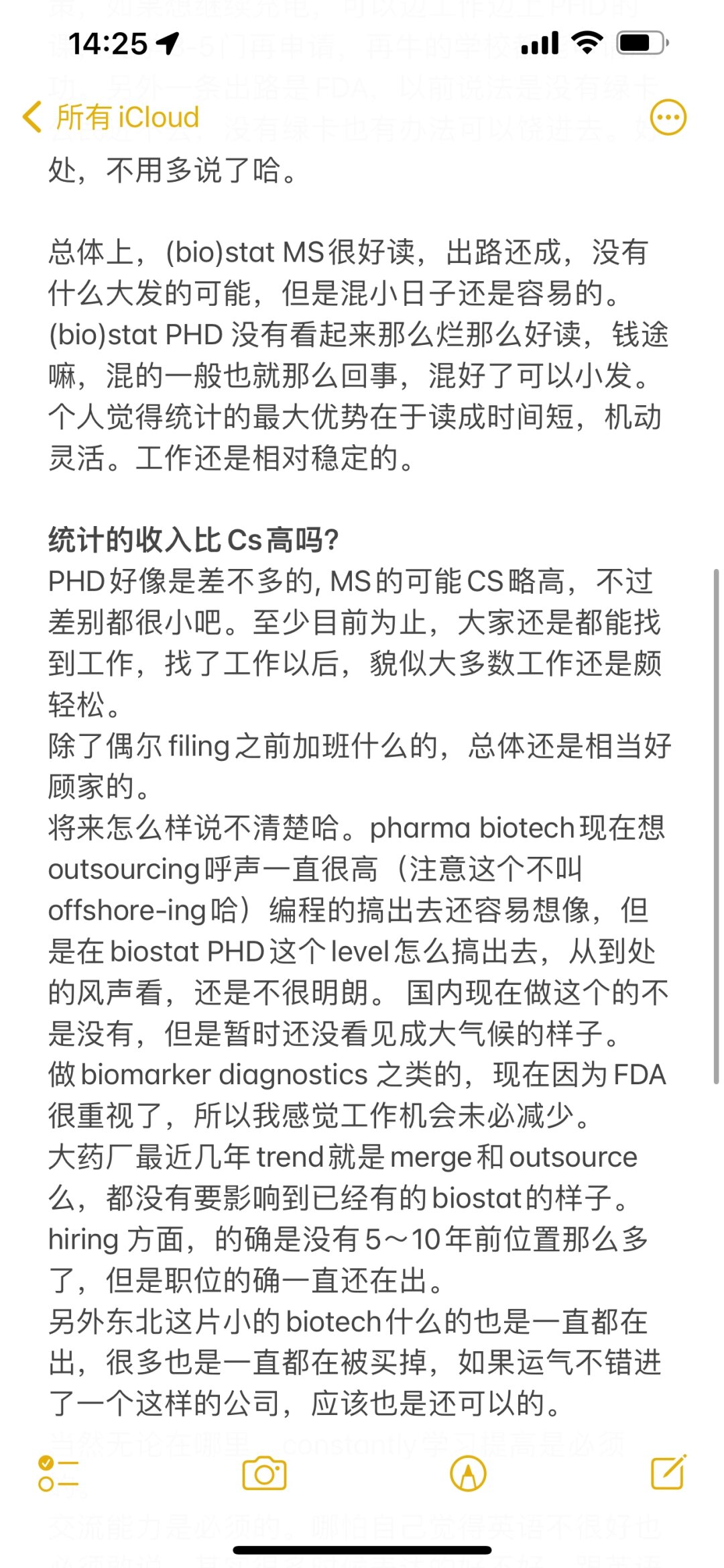 国产福利网站，探索与展望