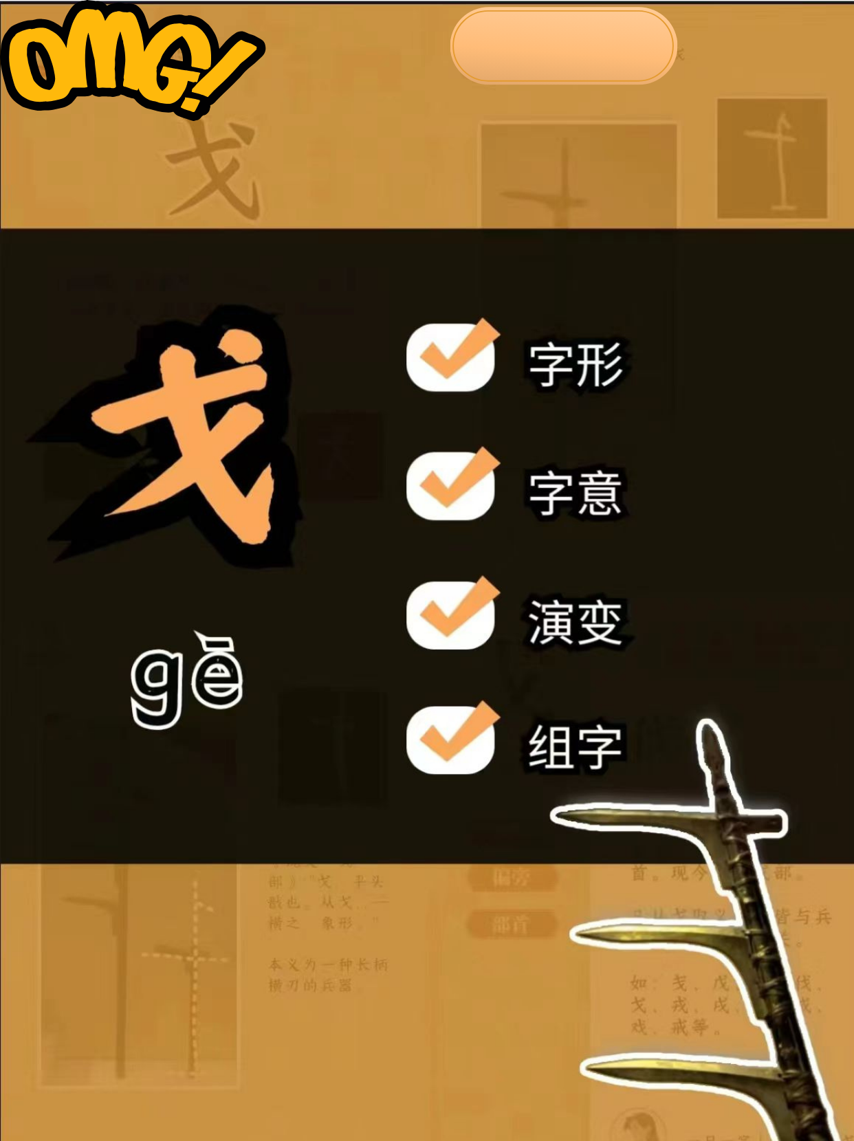 探索晚夜免费活动的魅力与十大亏亏-第2张图片
