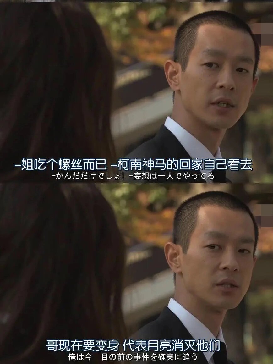 小科科黄版无限刷免费，你值得拥有的阅读新体验-第1张图片