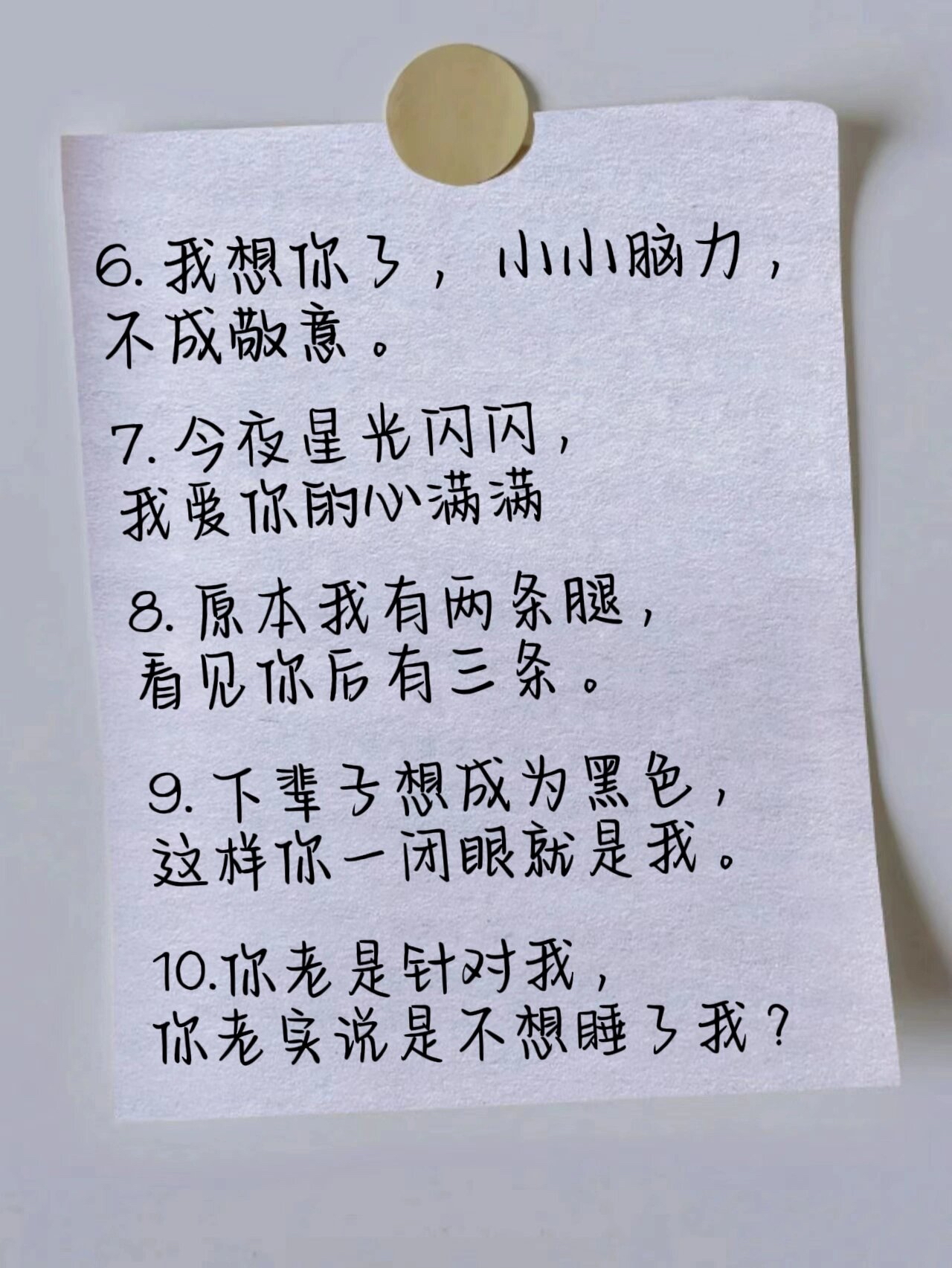 骚骚精品免费看骚骚精品，免费观看的精彩世界