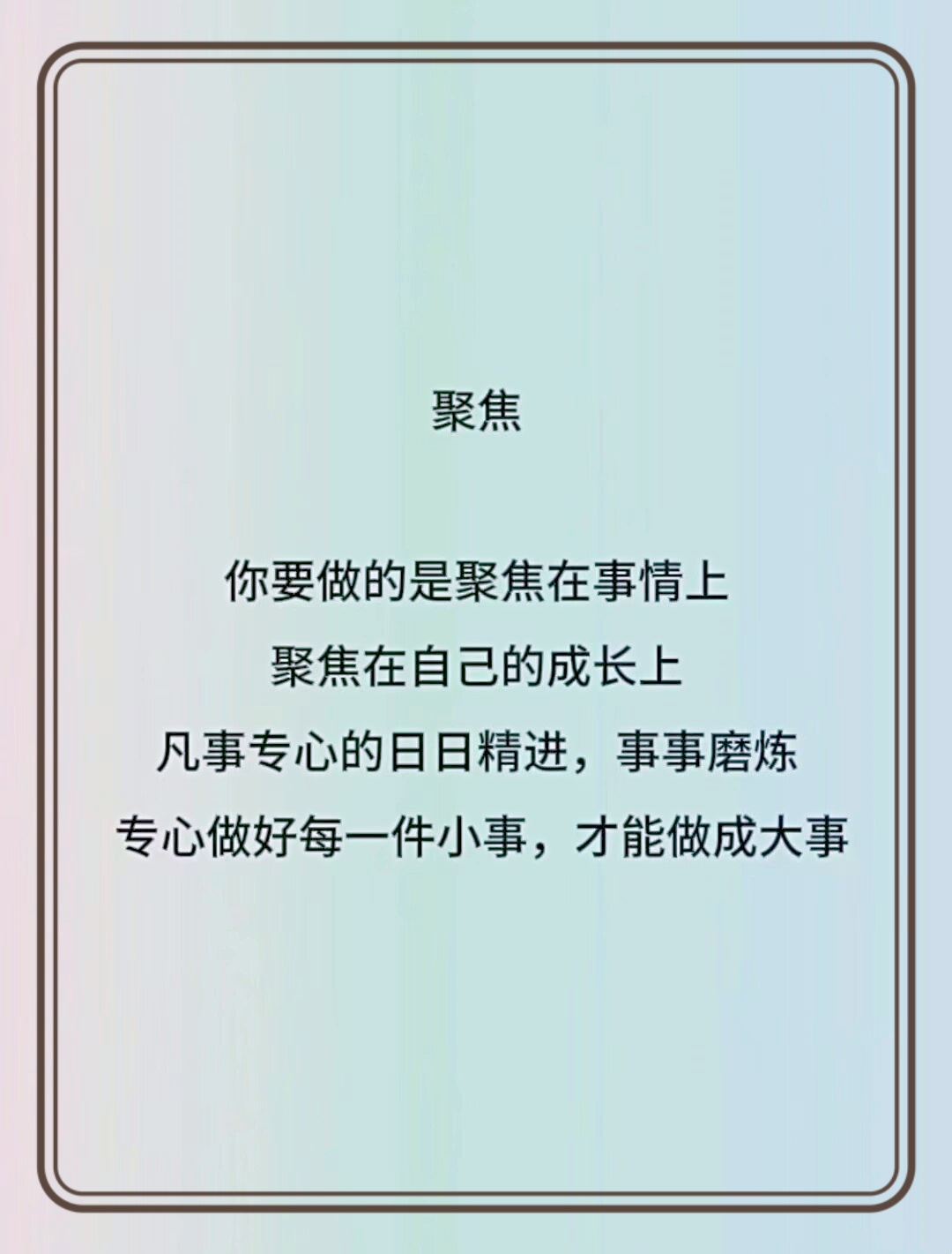 被深耕过的女人五大特征有哪些被深耕过的女人的五大特征-第1张图片