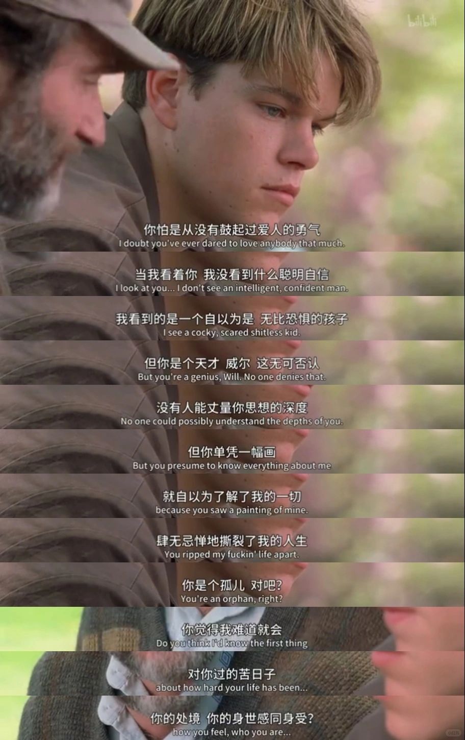 差差差视频30分钟时无掩盖深度探索，无掩盖的差差差视频30分钟全解析-第1张图片