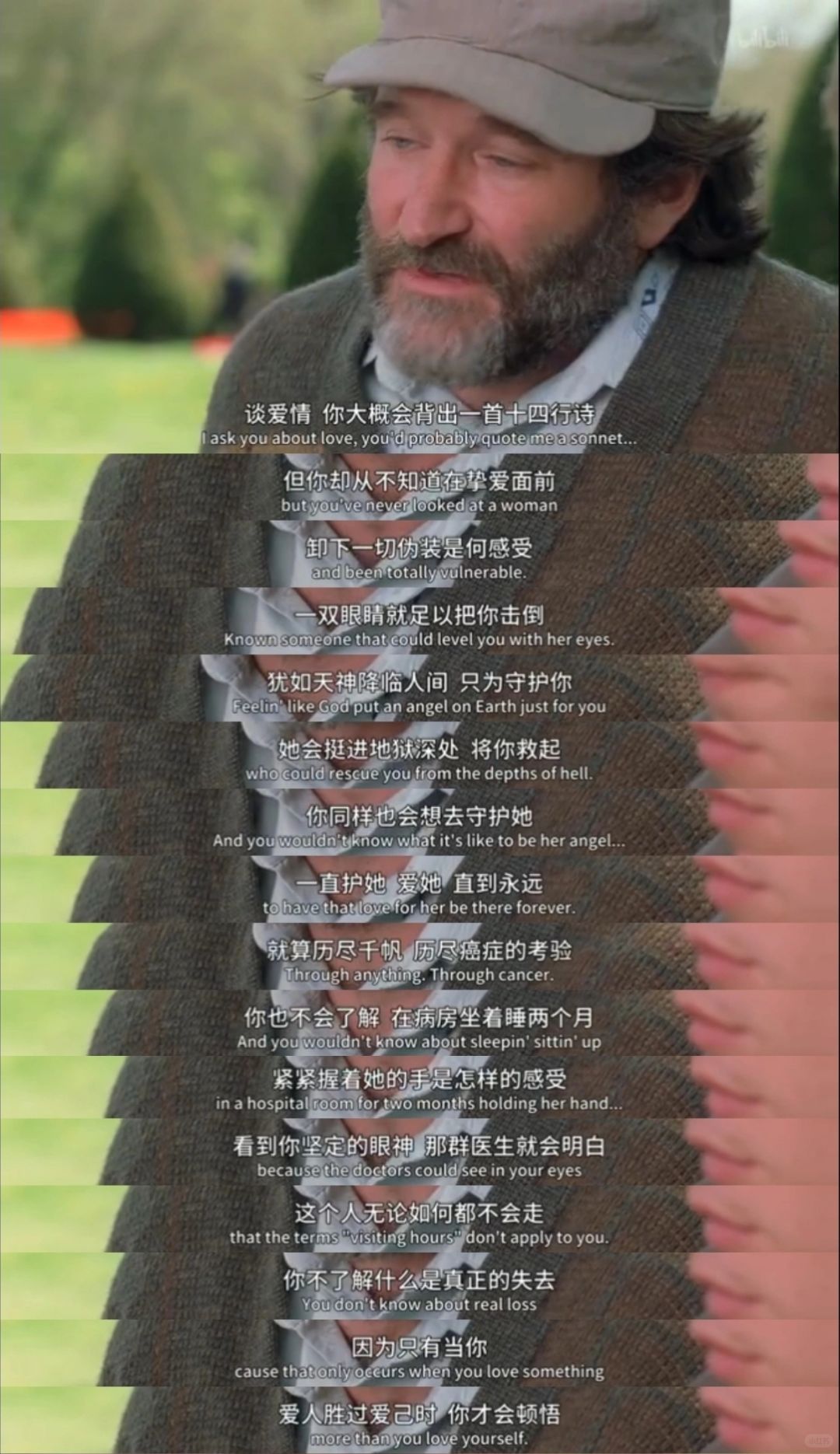 差差差视频30分钟时无掩盖深度探索，无掩盖的差差差视频30分钟全解析-第3张图片