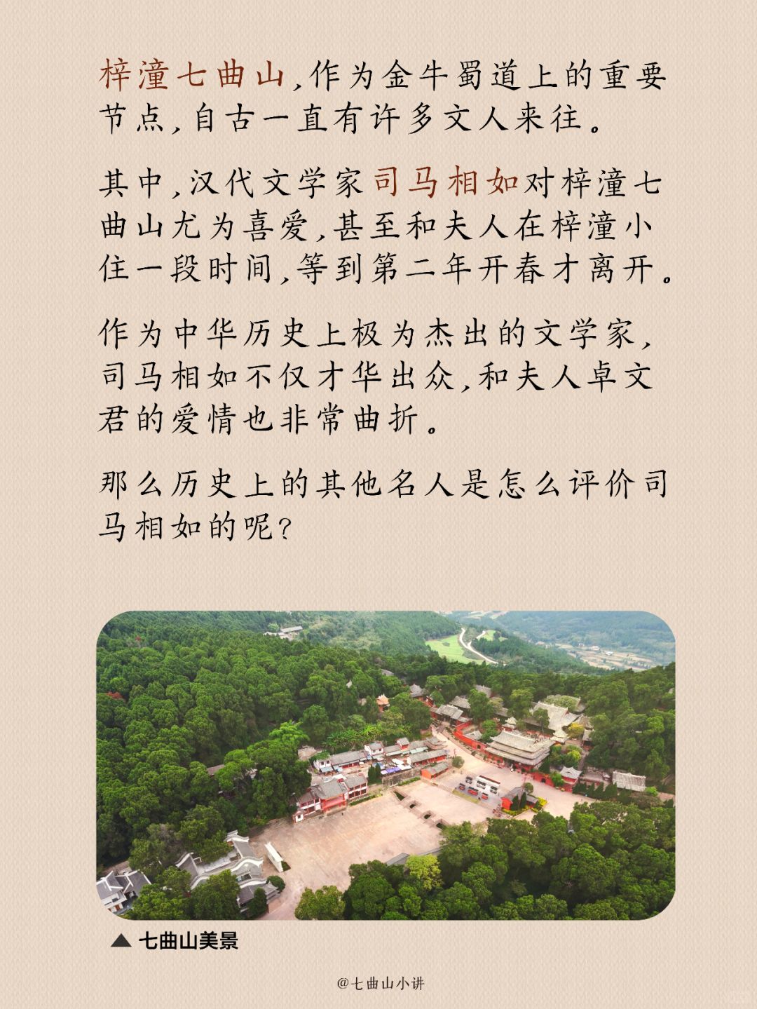 性过程十分详细故事有哪些深入探索，一段详尽的性爱过程-第3张图片