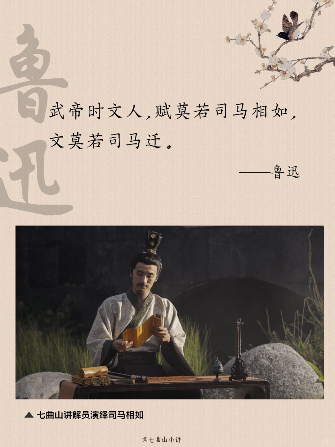 性过程十分详细故事有哪些深入探索，一段详尽的性爱过程-第2张图片