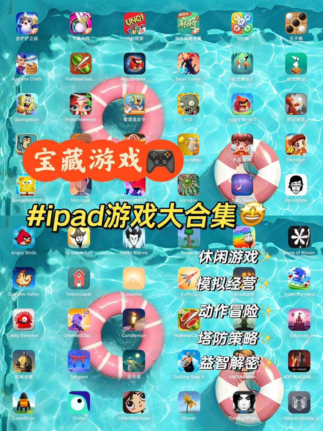 CF兰透视图，探索游戏中的视觉艺术
