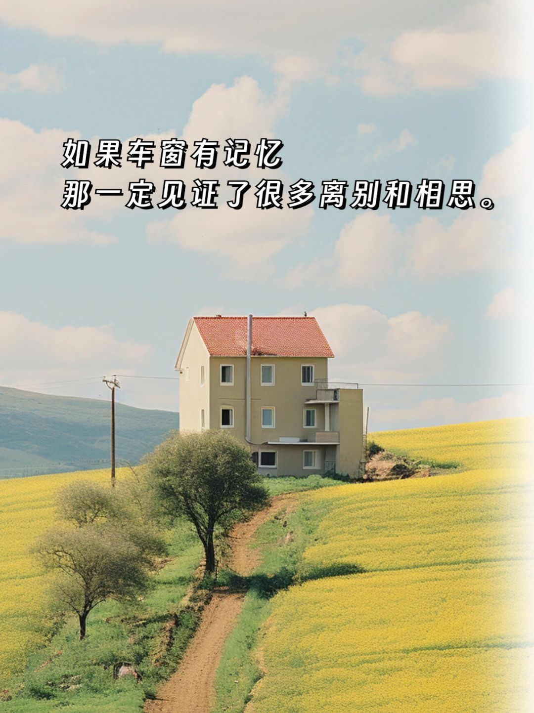 我的一晚，与六个男人的情感交织-第3张图片