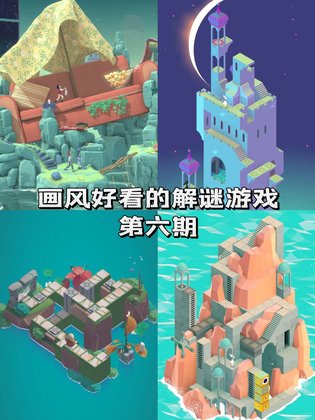 秦殇加点，探索历史与策略游戏的完美结合