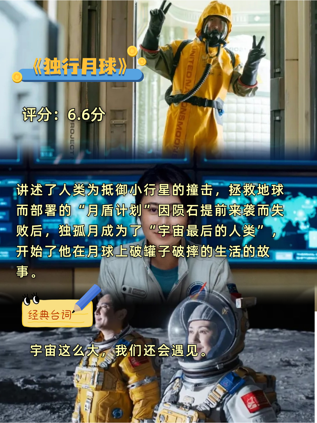 看免费无限次电影软件无限时间，免费看片，探索数字时代的影视新体验