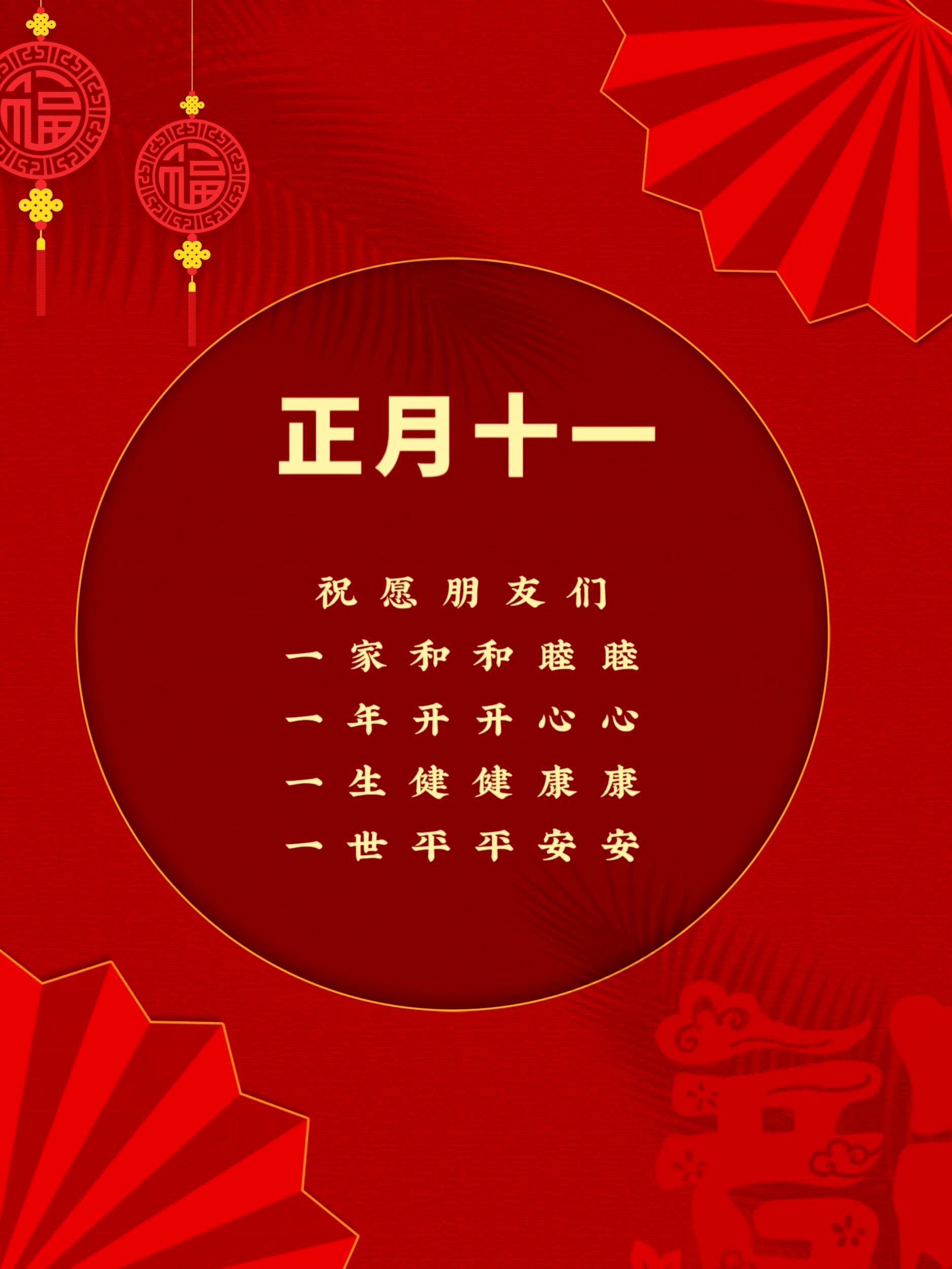 干一天活浑身酸痛怎么有效缓解勇往直前，干一干，创造美好未来-第2张图片
