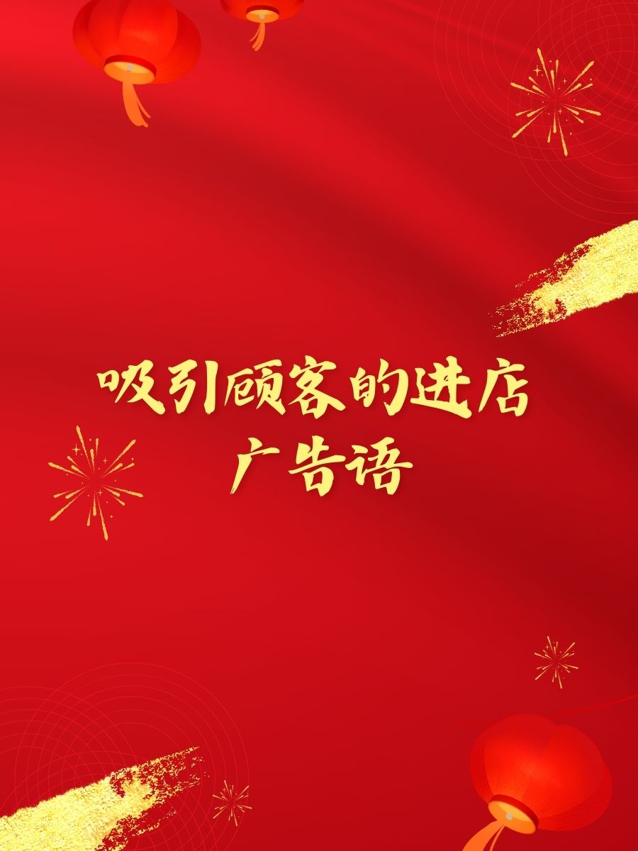 蜜芽188与MON，永不失联的优质体验-第1张图片