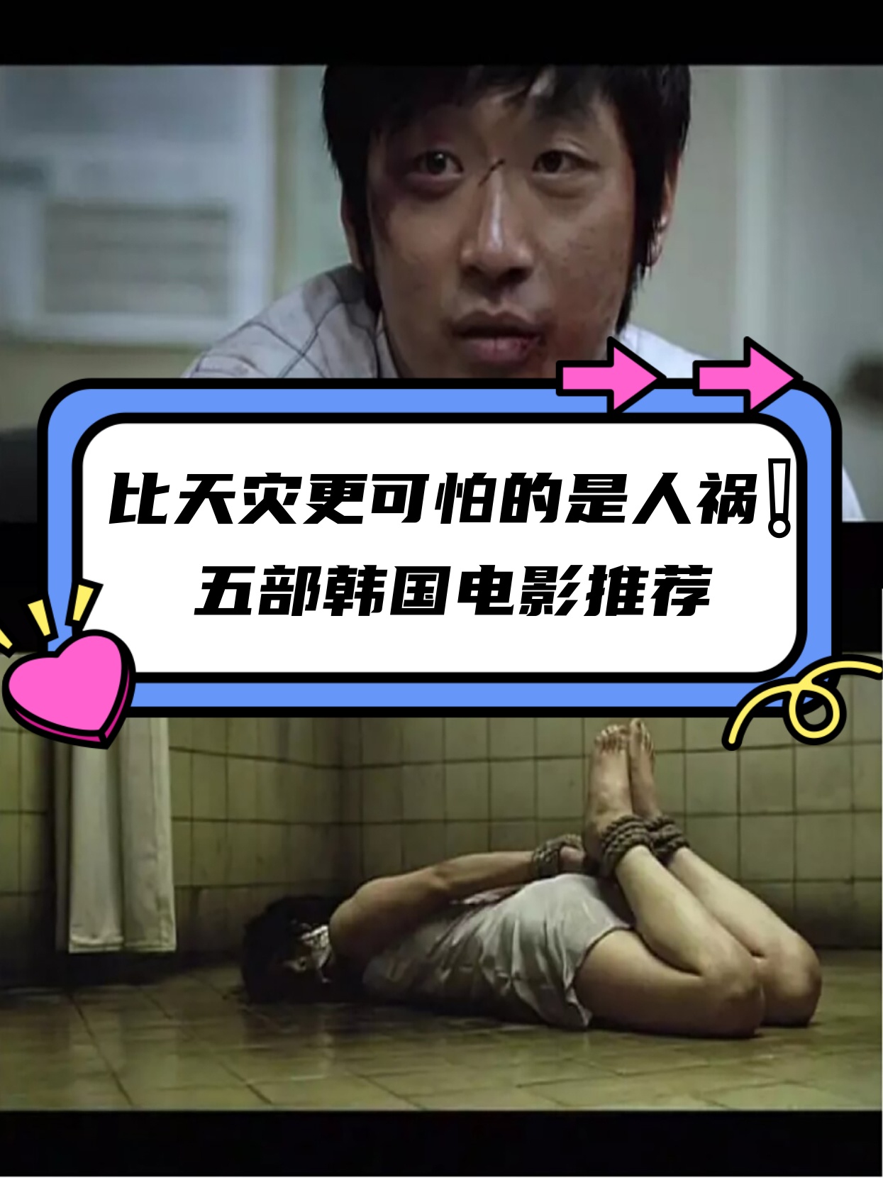大地资源在线观看免费版高清电影激情色播，探索现代网络直播的魅力与挑战-第2张图片