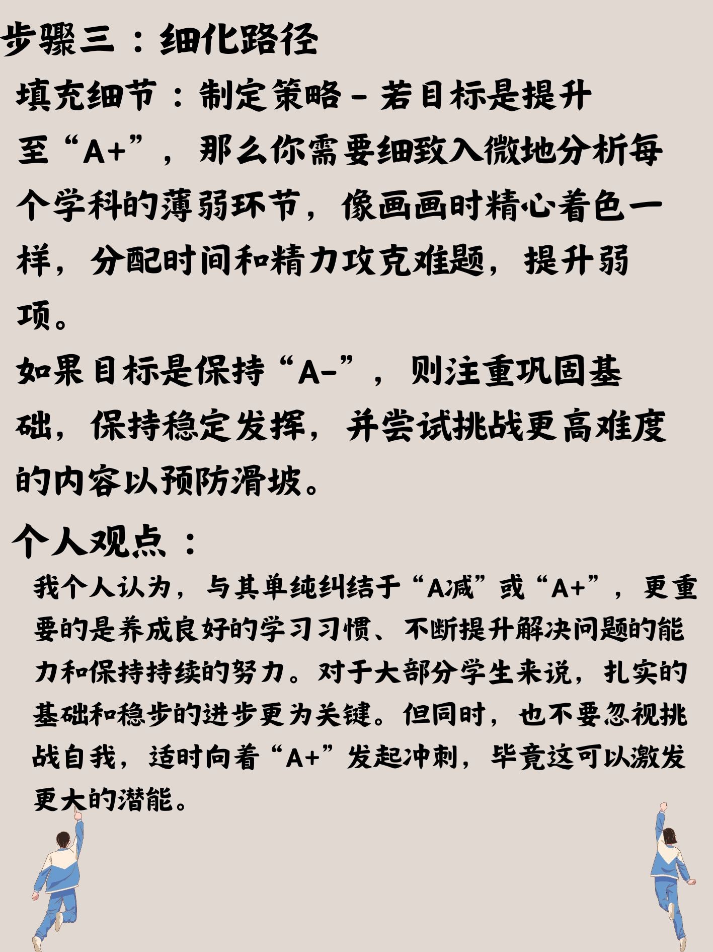 关于男朋友叫我握着他那个的深度探讨-第1张图片