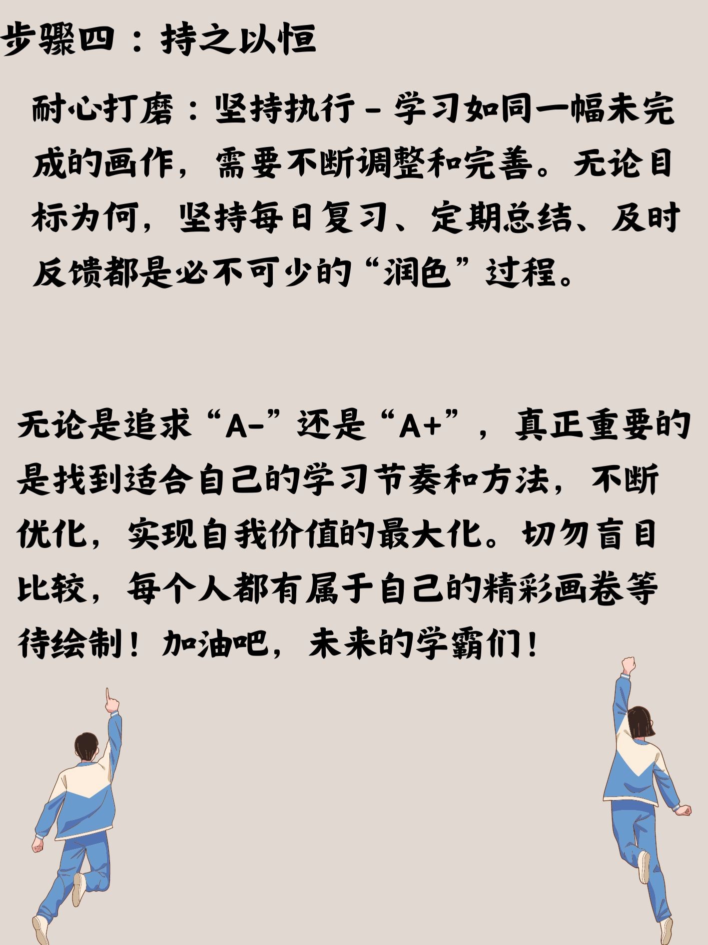关于男朋友叫我握着他那个的深度探讨-第2张图片