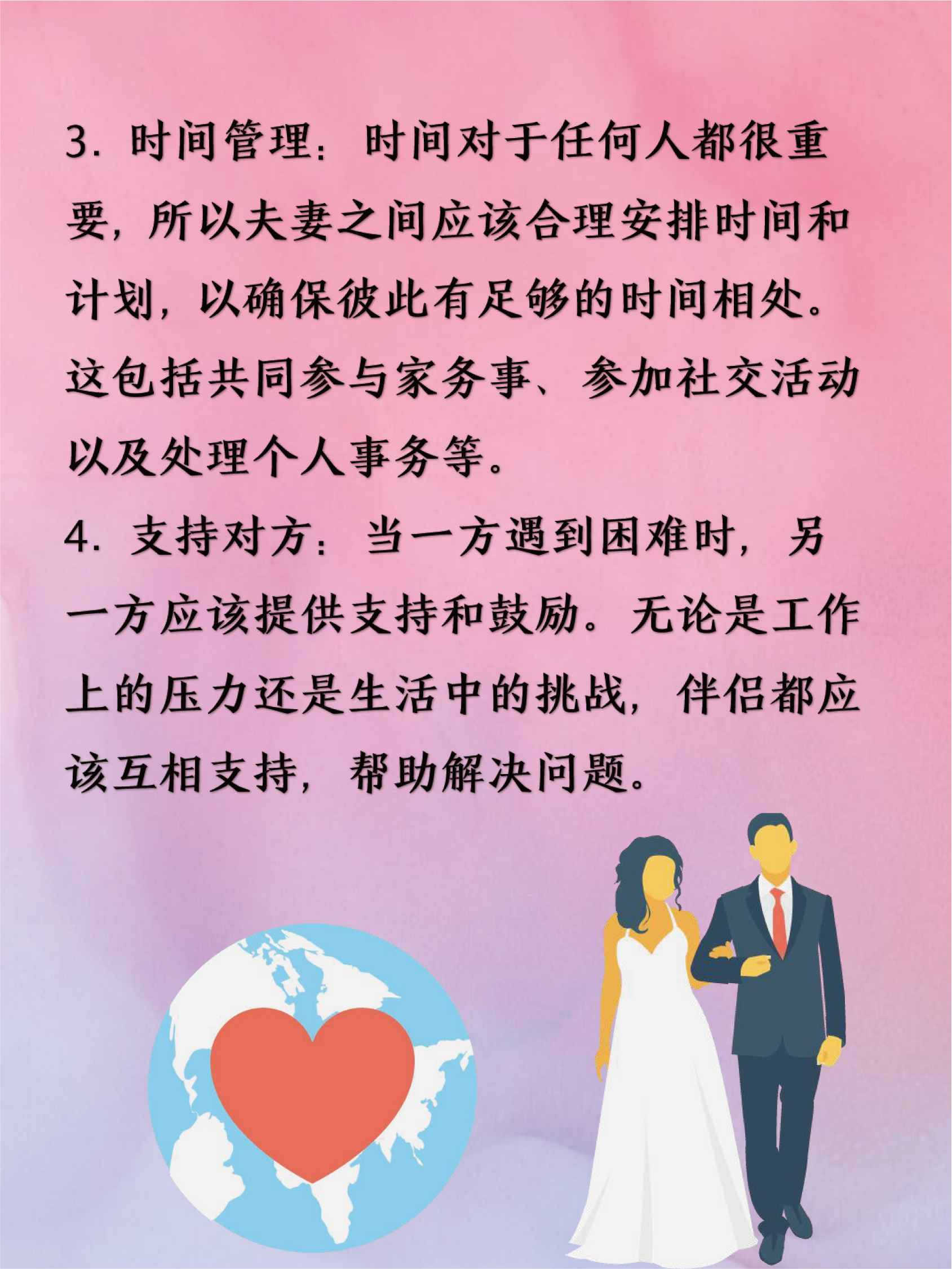 警惕低俗内容，维护网络健康——关于不适当图像和语言的讨论-第2张图片