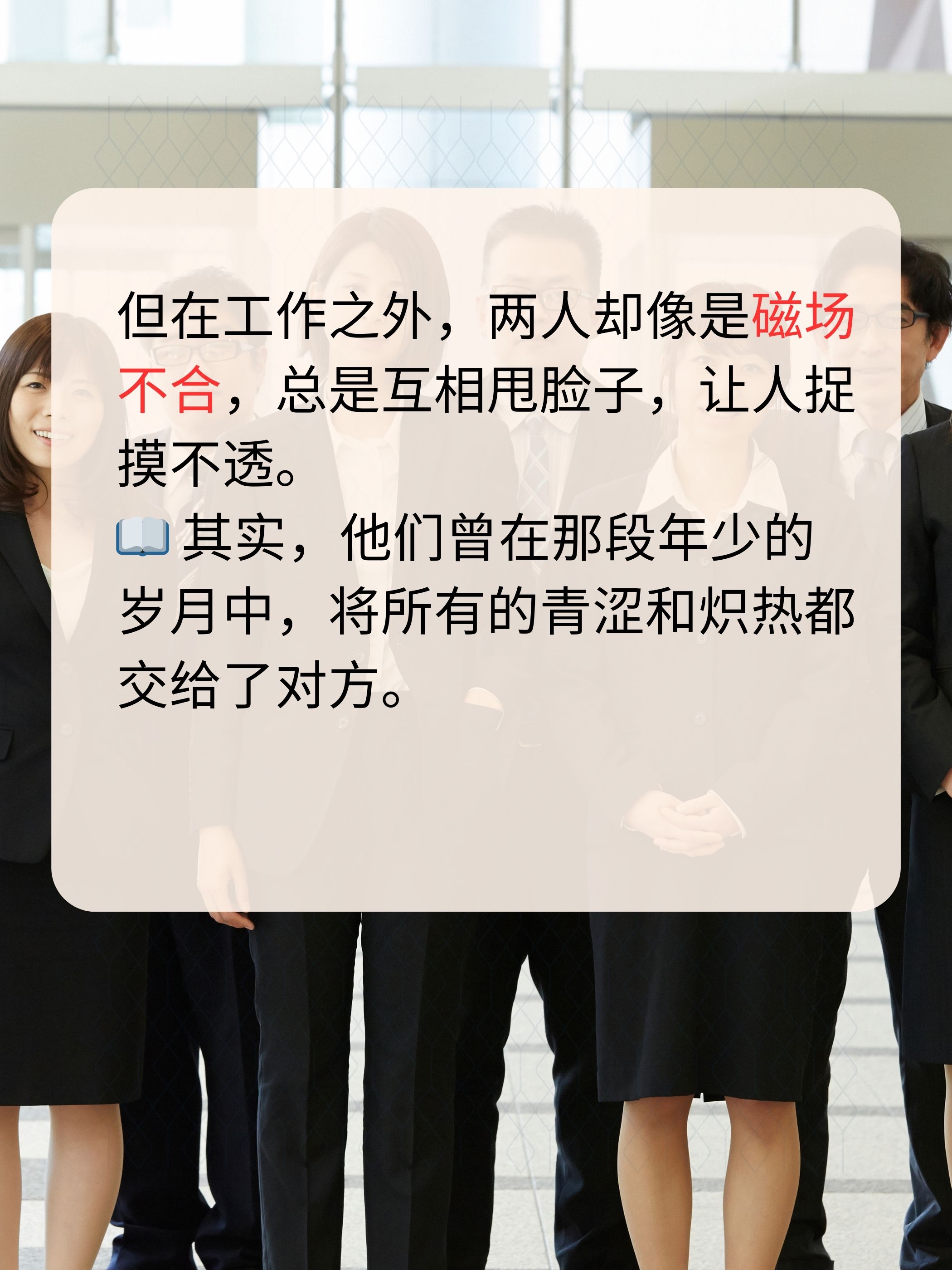 综合一和综合二综合情色，探索现代文化中的复杂情感与色情表达
