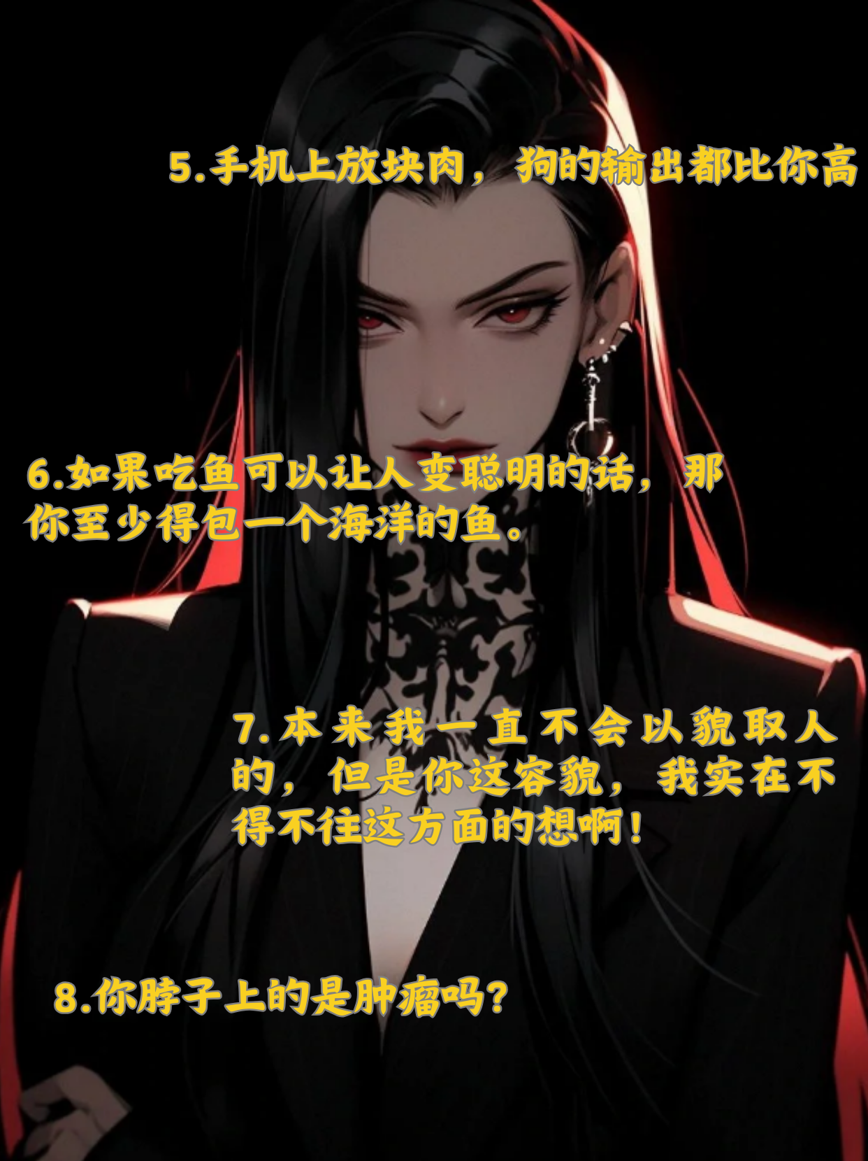 晚上你怎么弄都可深夜的秘密，他如何让我沉醉于爱意之中-第2张图片