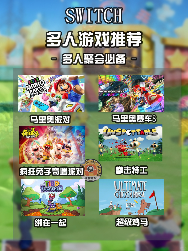 探索最多人玩的小游戏，流行、乐趣与互动的完美结合-第2张图片