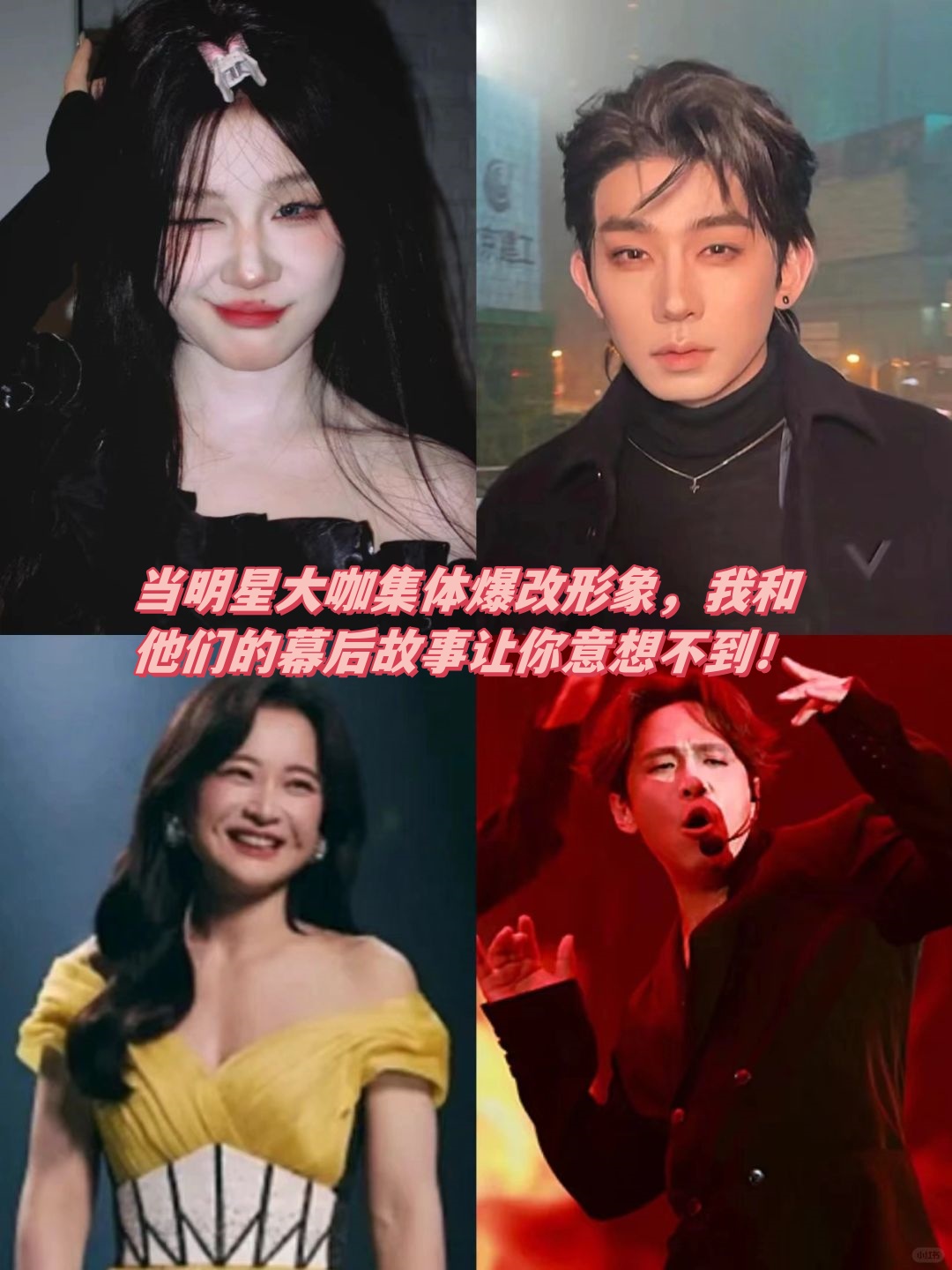 女生私密之谜，揭开那些鲜为人知的秘密-第2张图片