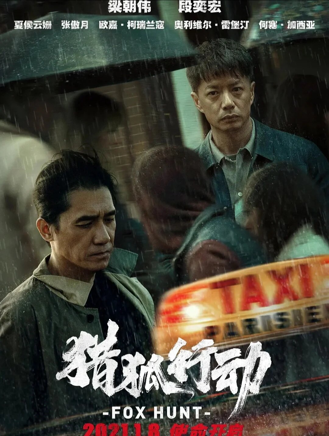 穿越火线密码，揭开游戏世界的神秘面纱-第3张图片