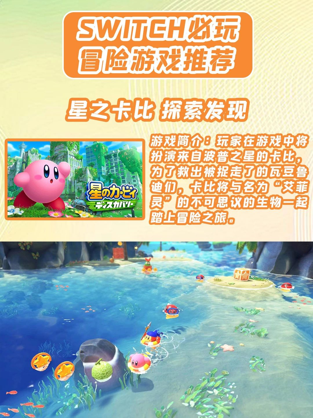 火焰之心上层火焰之心上层，探索未知的神秘世界-第2张图片