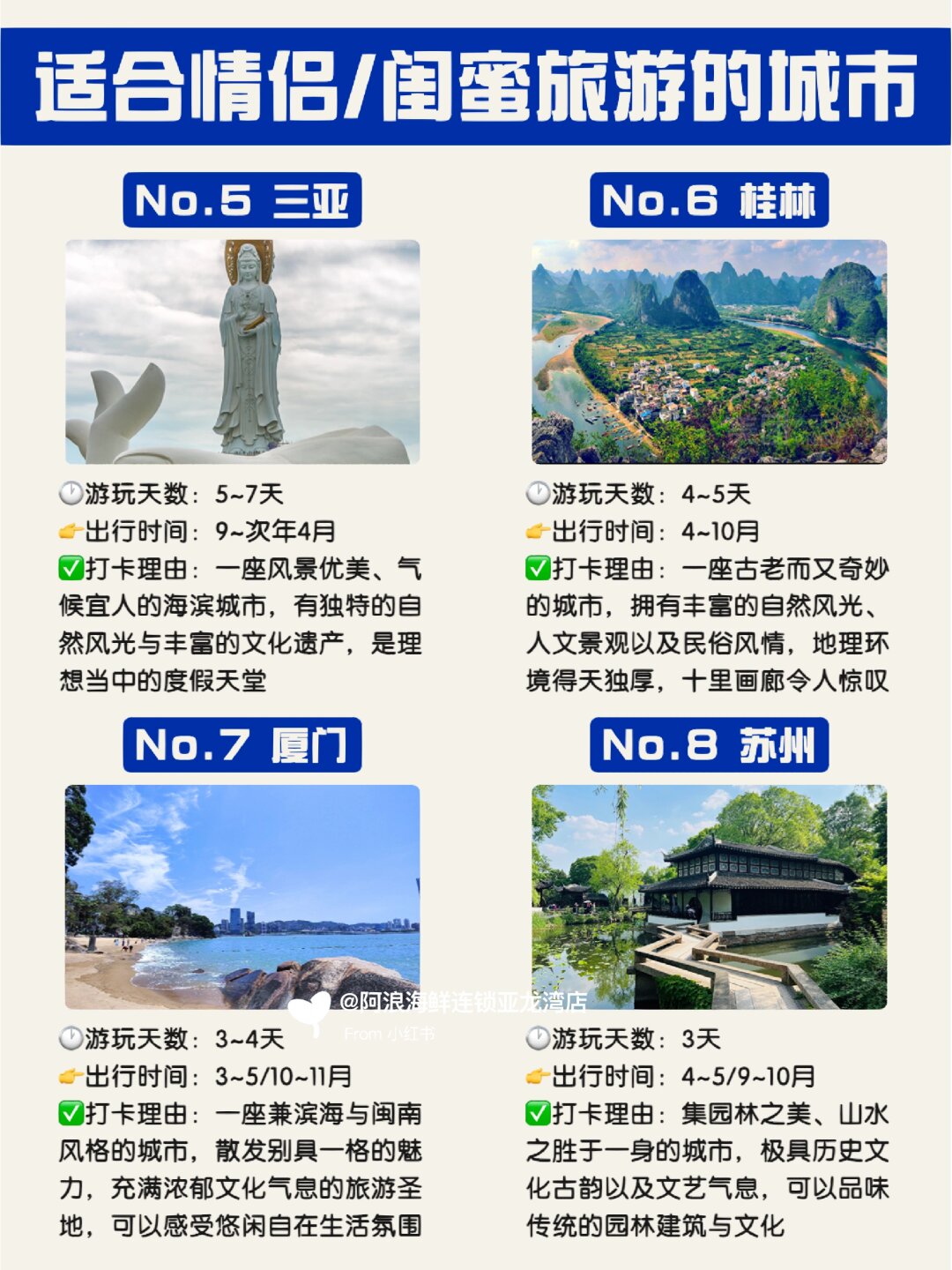 探索天堂在线中文的魅力