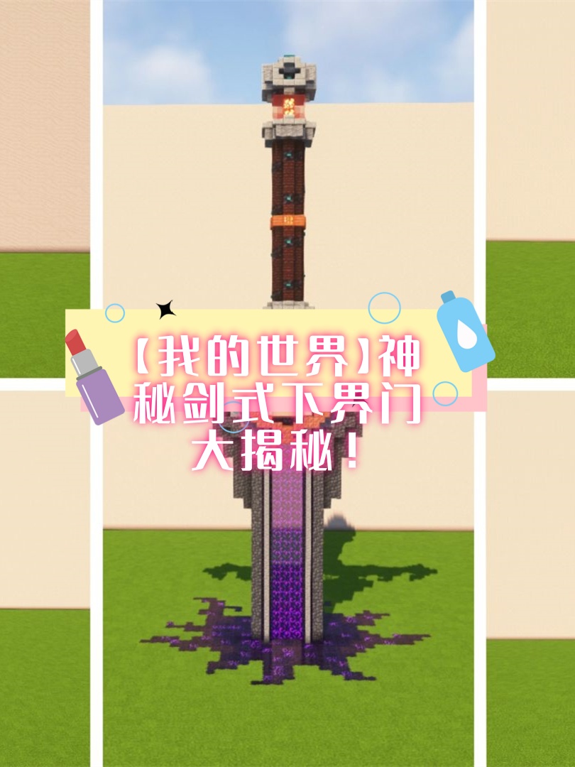 深入探索，被C到起不来的独特体验-第1张图片