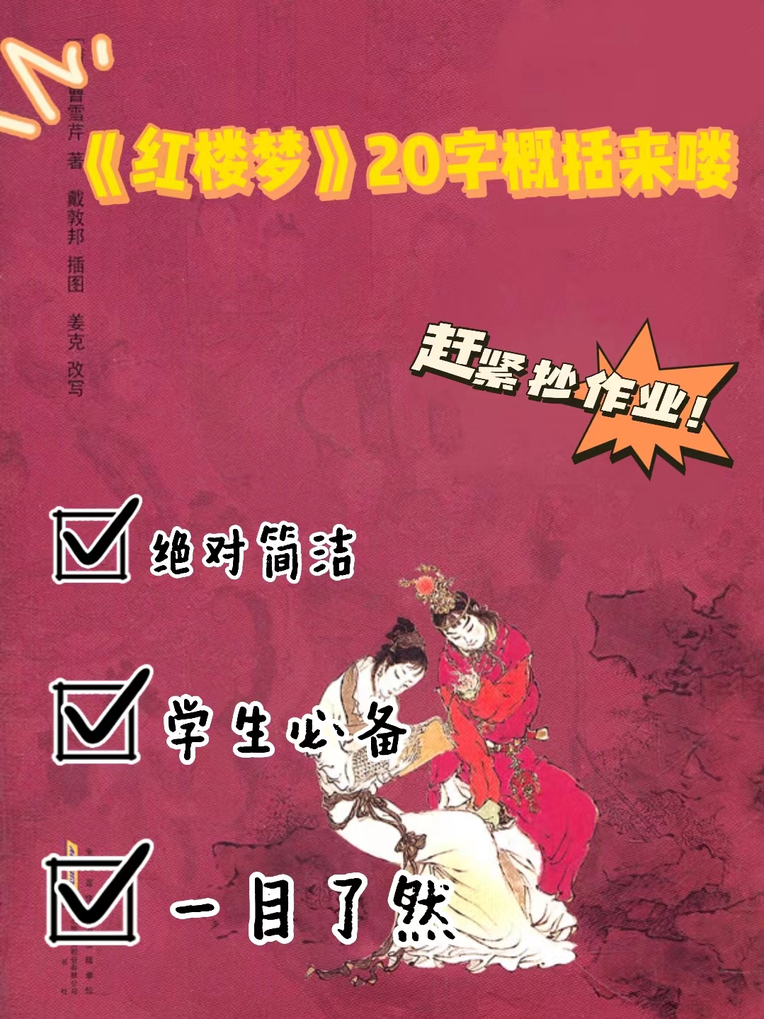 Y1UAN大家庭芬小说Y1UAN大家庭的芬芳小说-第1张图片