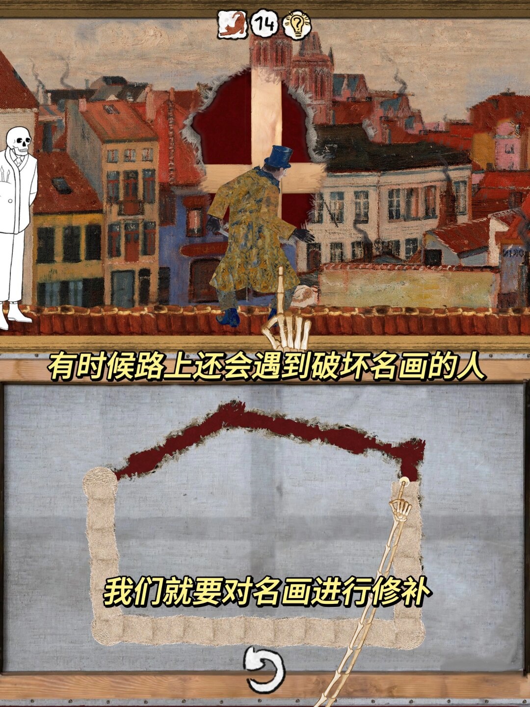 挪威的森林打滚挪威森林中的打扑克游戏与疼痛的独特体验