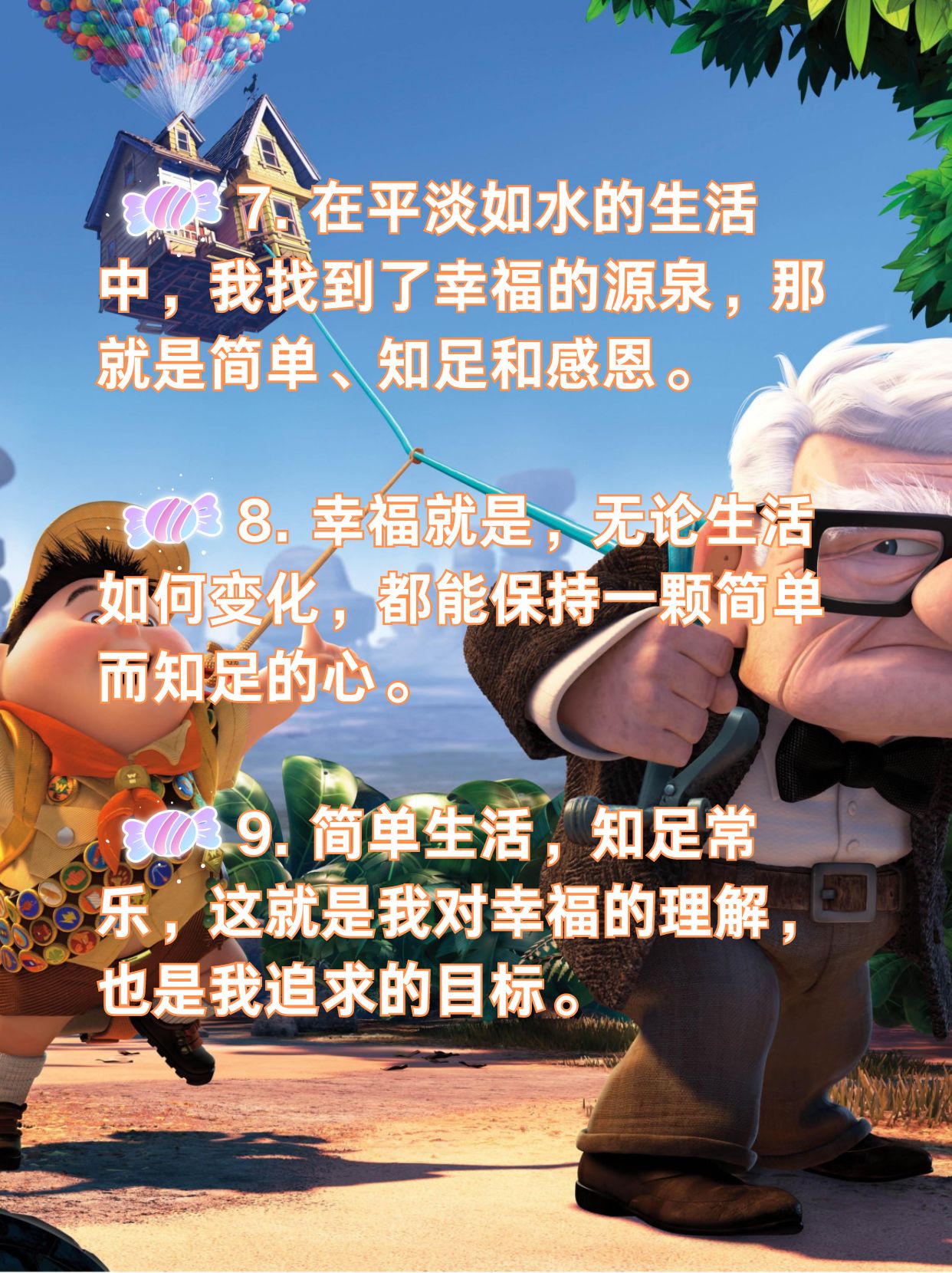 久久点播，点亮生活的精彩瞬间-第2张图片