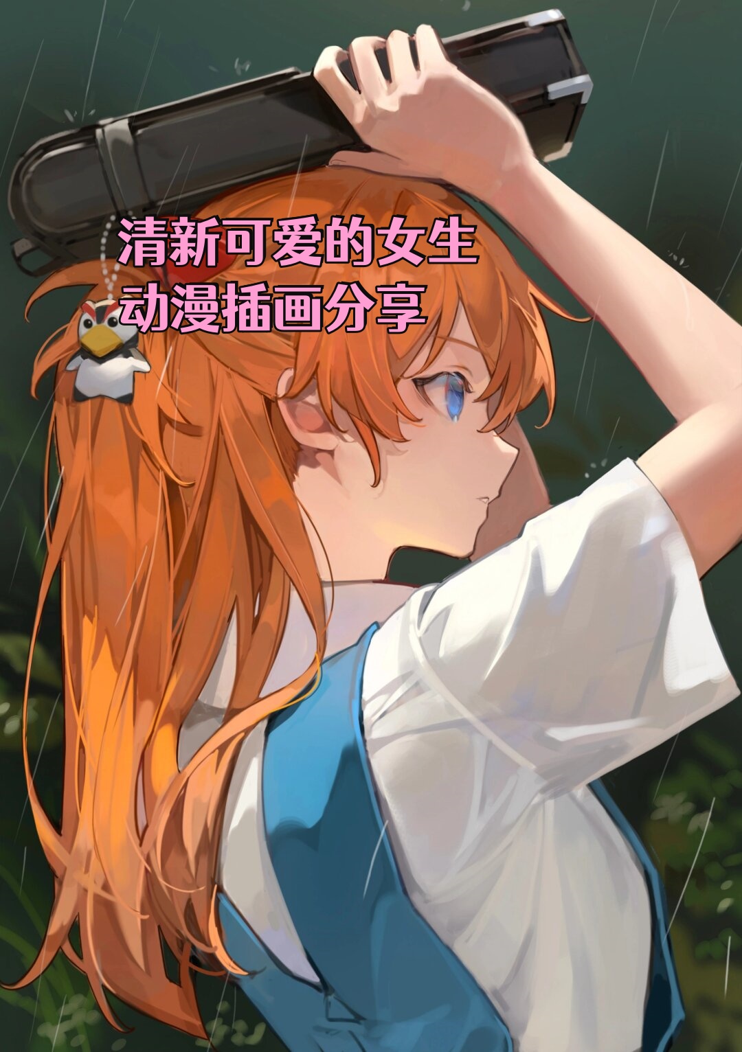 二次元美女互摸隐私互扒二次元文化中的互动交流，美女间的隐私探索与理解-第1张图片