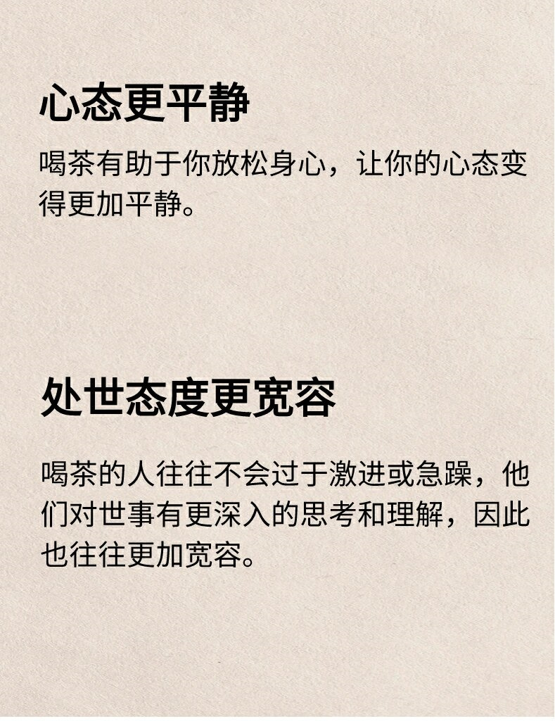 校霸的独特体验，坐在学霸的棒棒上写作业-第2张图片