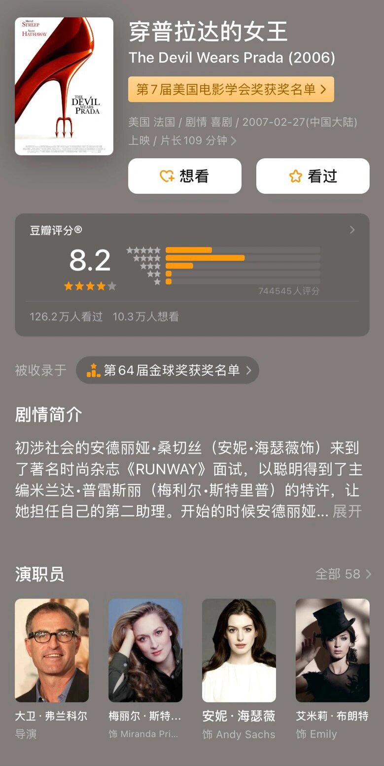 一吻二脱三床四吻胸，探索情感与身体之间的微妙关系-第3张图片