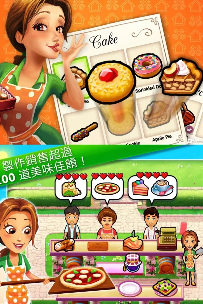 4399在线播放4399在线播放，游戏与娱乐的完美结合-第3张图片