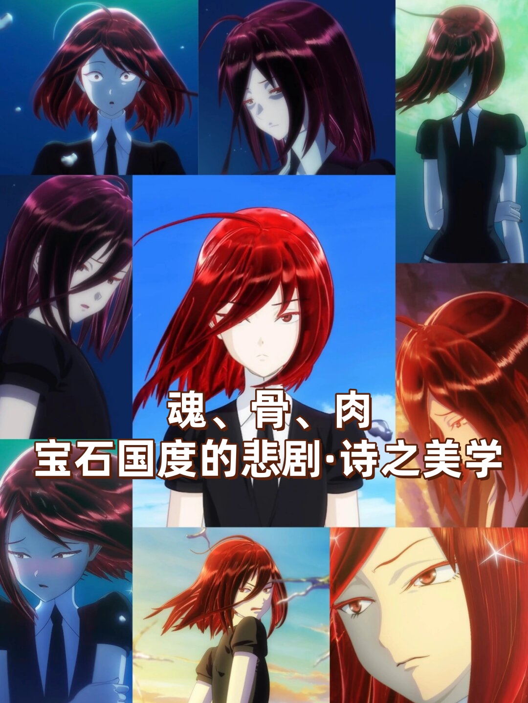 3d无修的超肉动漫3D无修超肉动漫的魅力世界