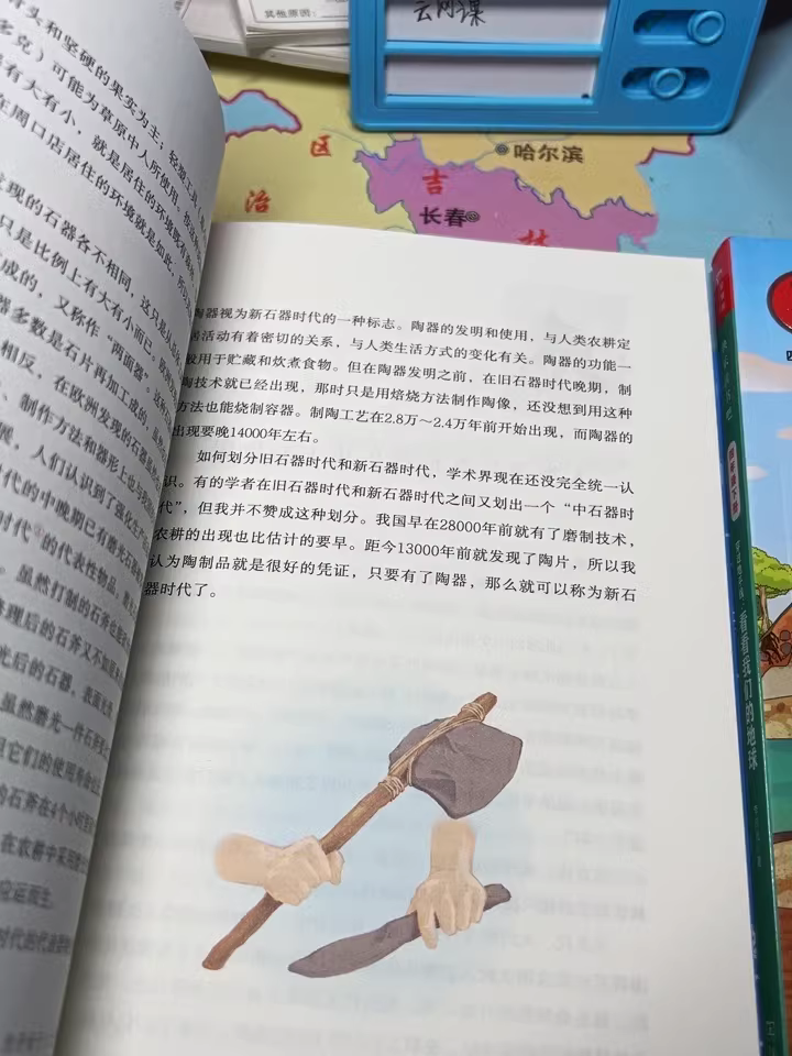 打扑克与生育孩子，一场游戏与生命的奇妙交织