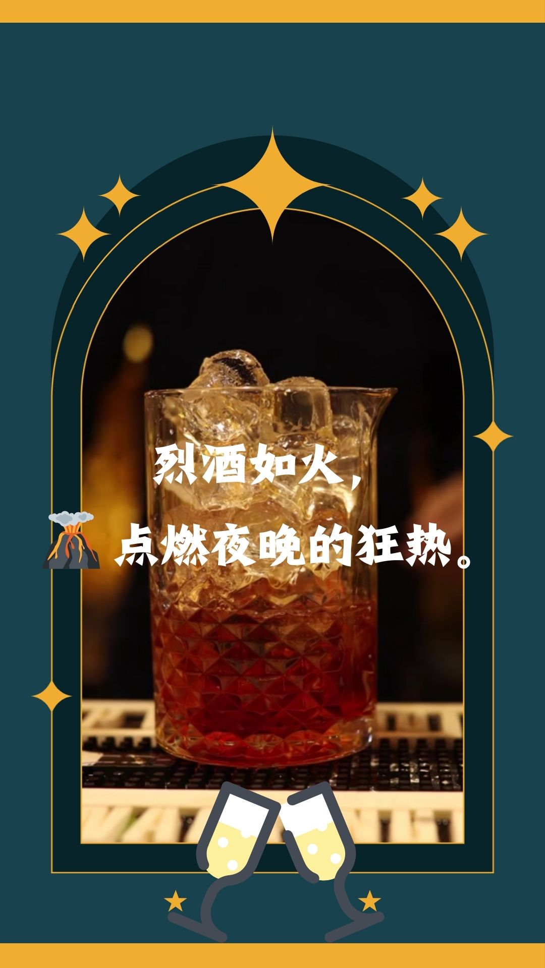 将整瓶红酒倒入下喉，一种体验的探索-第1张图片