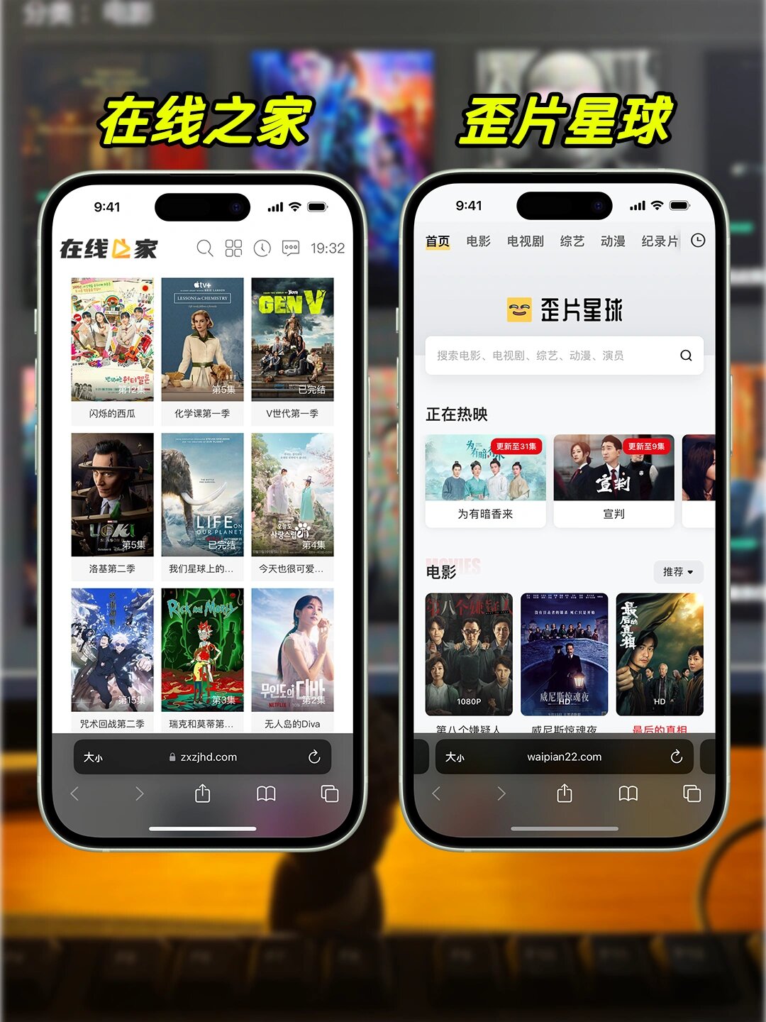 一二三四视频在线观看韩国社会一二三四视频，探索韩国影视的在线观看新体验-第3张图片