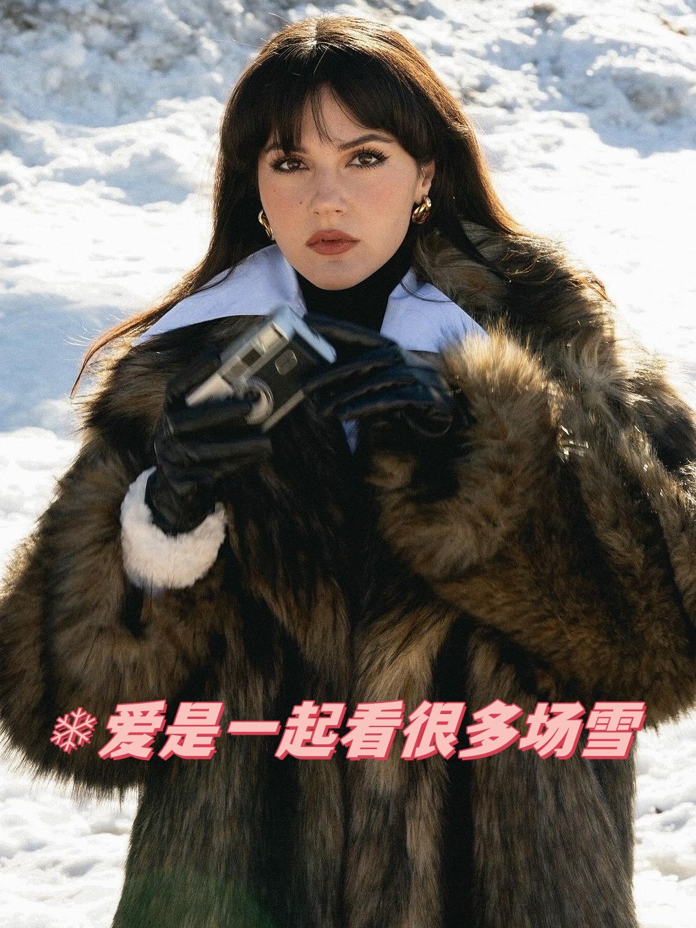 雪花飘落，影院时光——手机版观看体验揭秘-第2张图片