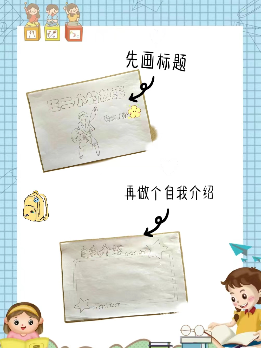 毛一卡二卡三卡免费观看的秘密-第2张图片