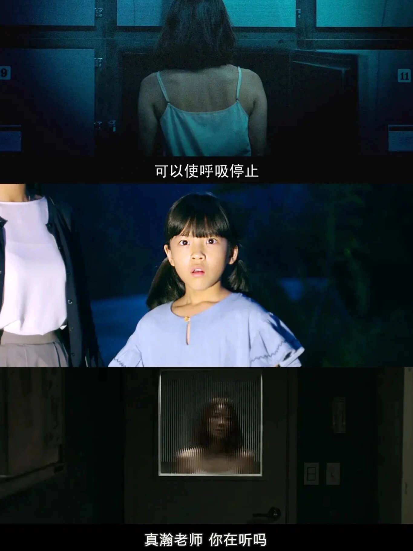 晚上看的亏亏的视频免费探索夜晚的秘密——亏亏视频的多元世界-第2张图片