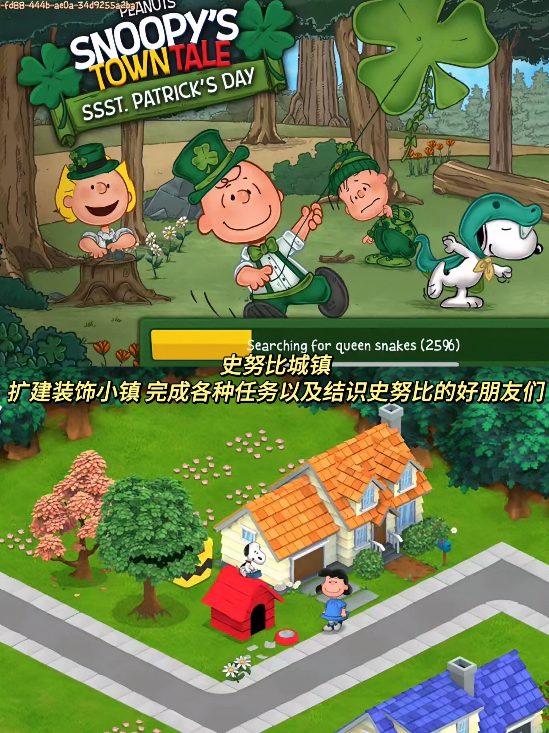 探索MM脱衣小游戏的乐趣与魅力-第3张图片