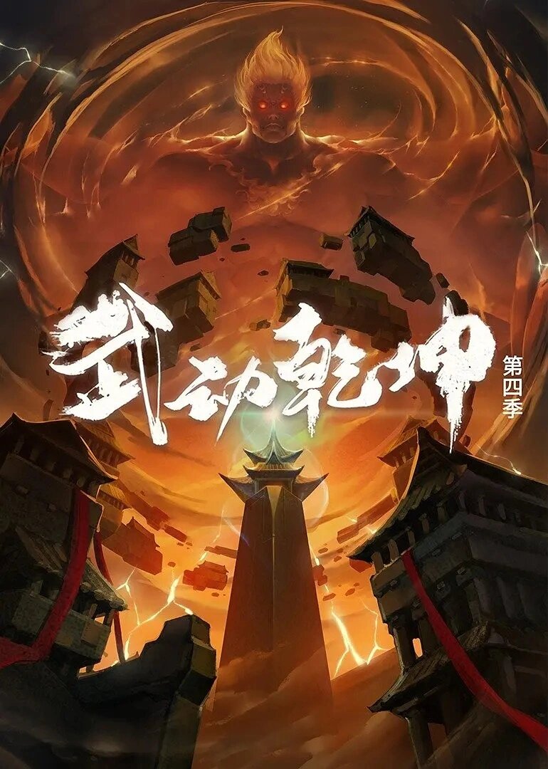 梦幻新门派介绍图梦幻新门派揭秘，探索未知的冒险之旅-第3张图片