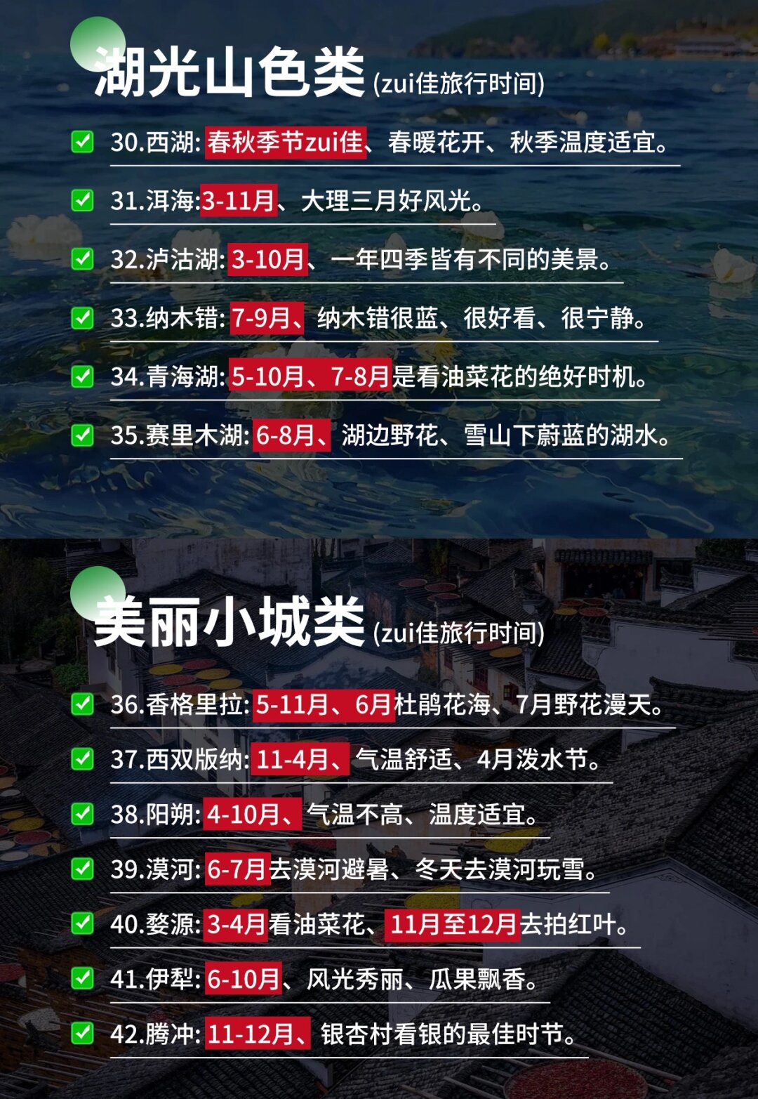 免费的行情网站www下载探索55爱网，一个充满爱与关怀的在线社交平台-第3张图片