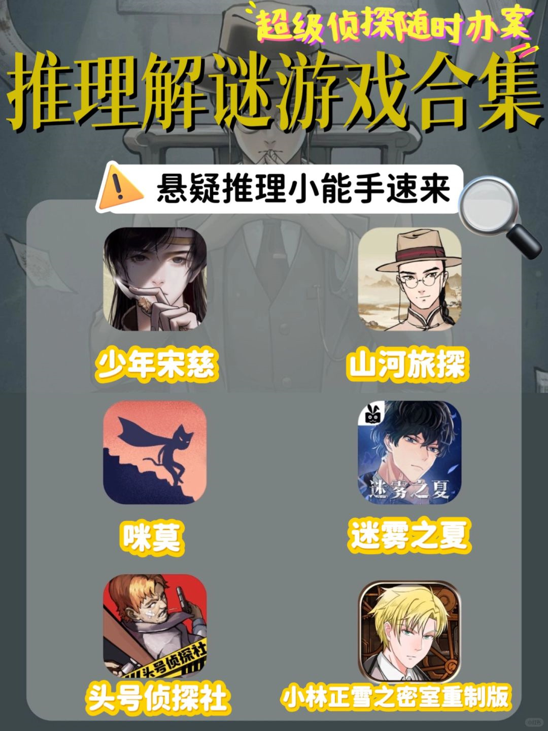 边拍戏边挑战极限，躁高H1V1的体验