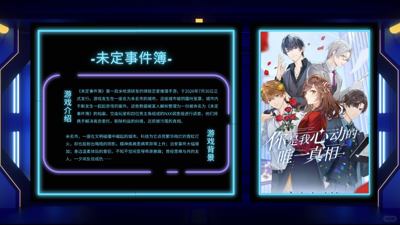 国产优质内容平台——探索无遮挡的视觉享受
