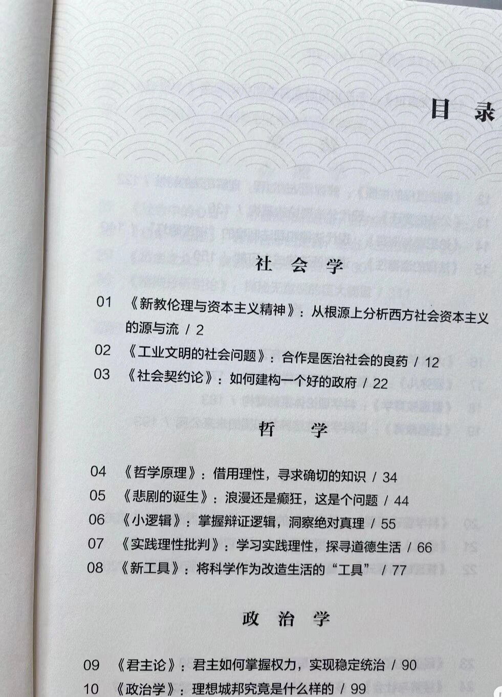 探索网络世界中的一本大道现象，卡一卡二卡三乱码的解析-第2张图片