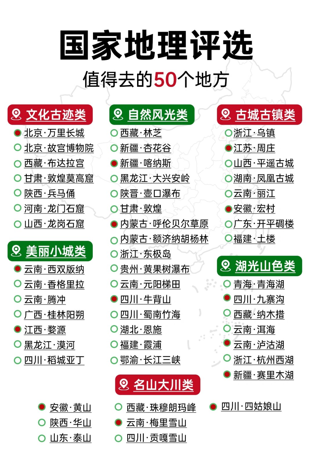 免费的行情网站www下载探索55爱网，一个充满爱与关怀的在线社交平台-第2张图片