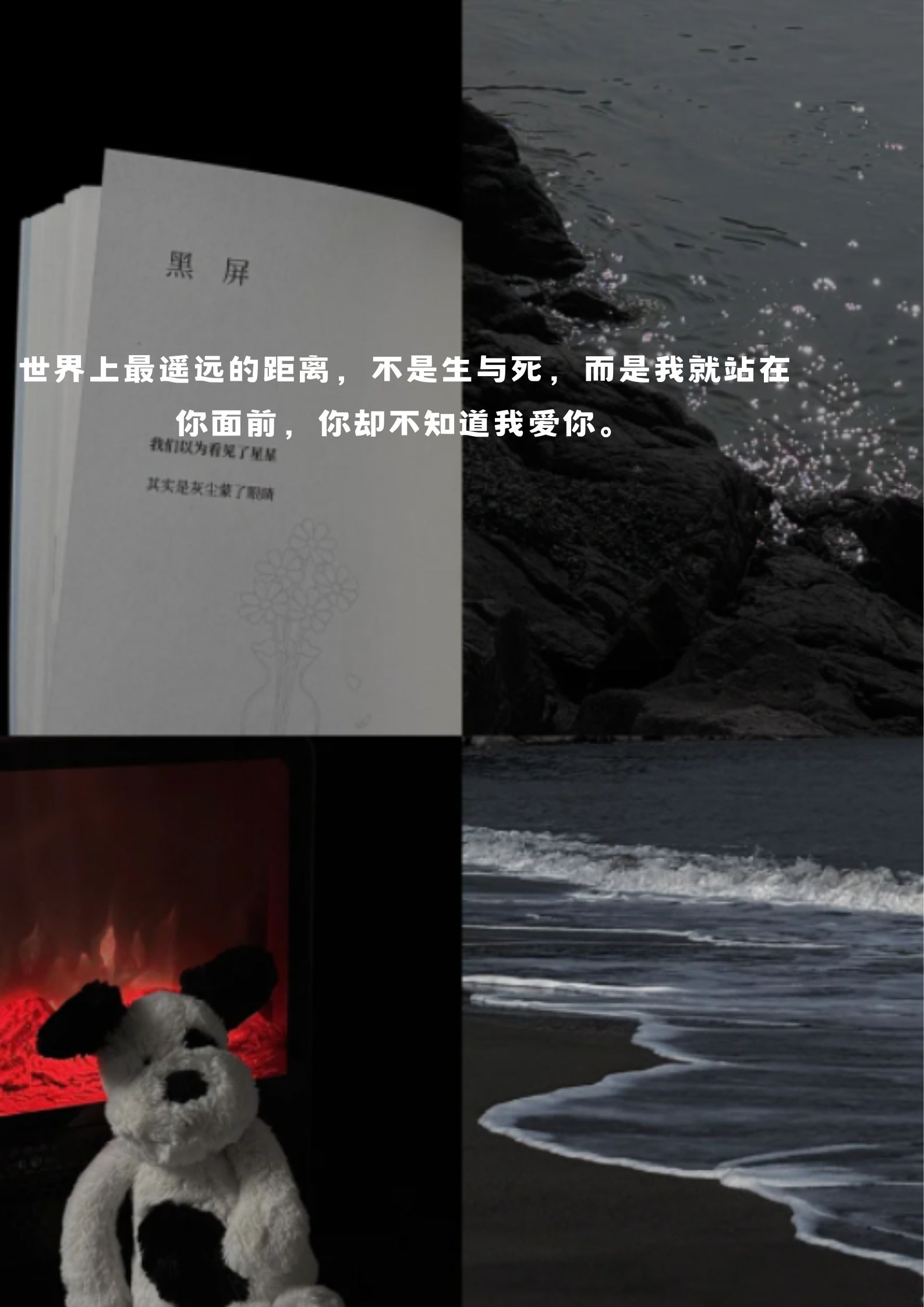 家里没人儿子就弄我了的说说句子孤独的夜晚，家庭中的不寻常遭遇-第2张图片